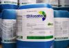 El Parlamento Europeo pide la prohibición progresiva del herbicida glifosato
