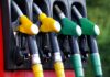 Tipos de combustibles