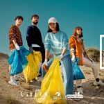 Proyecto Libera: '1m2 contra la basuraleza'